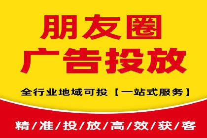 百度竞价之行业差异化的成功案例探讨